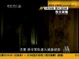 ��Ӱ�ǲ��� 2010-01-09 11��29