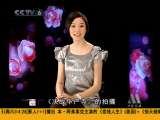 ��Ӱ�ǲ��� 2010-03-15 14��37
