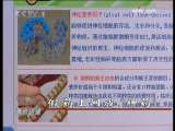 [�����̸]��ҩ�����ɡ���ҩ��(2009.11.10)