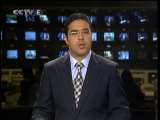 Asia Hoy
