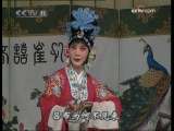 ���硶������������3-4 Ҷʢ�����Ž�������_���ݴ�Ϸ̨_CCTV-11��Ϸ����