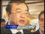 CCTV LE JOURNAL