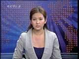 CCTV LE JOURNAL