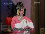 名段欣赏京剧演员董雪平专辑