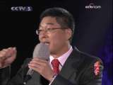 <a href=http://sports.cctv.com/20091021/100107.shtml?column=C24803 target=_blank>[ȫ�˷��ƻ�]ȫ�˹ھ�Ф�����桶�������</a>