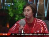 <a href=http://sports.cctv.com/20091021/105101.shtml?column=C24803 target=_blank>[ȫ�˷��ƻ�]��B�����Ǵ�����ӾȦѧ��ˮ��</a>