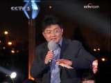 <a href=http://sports.cctv.com/20091022/100015.shtml?column=C24803 target=_blank>[ȫ�˷��ƻ�]�����ģ��������赸��ˮ�Ľ��</a>