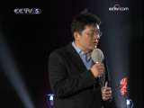 <a href=http://sports.cctv.com/20091023/105157.shtml?column=C24803 target=_blank>[ȫ�˷��ƻ�]���������͡�ȫ�˷��ƻᡷ</a>