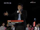 <a href=http://sports.cctv.com/20091023/105293.shtml?column=C24803 target=_blank>[ȫ�˷��ƻ�]�й���������δ������������˭?</a>