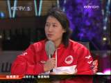 <a href=http://sports.cctv.com/20091025/103344.shtml?column=C24803 target=_blank>[ȫ�˷��ƻ�]���Ӹ裺�Ҳ�����ѵ���ж����</a>