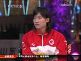 <a href=http://sports.cctv.com/20091025/103386.shtml?column=C24803 target=_blank>[ȫ�˷��ƻ�]���Ӹ����͡����ƻᡷ������Ƶ</a>