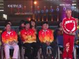 [全运风云会]邹市明：小时候做不了的事现在做