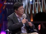 <a href=http://sports.cctv.com/20091027/104930.shtml?column=C24803 target=_blank>[ȫ�˷��ƻ�]������������ʱ �ᶨһ��Ҫ�Ƽ�¼</a>