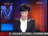 �й����񲿾������������ڵĲ����������С�˫������������