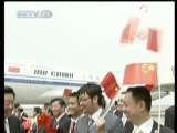 綜合新聞（阿） 2009-11-24 00：00