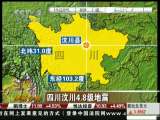 �Ĵ��봨4.8������