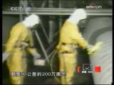 混凝土能够阻隔放射线