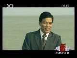 �Ⱦ��²��� 2010-02-11