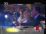 �Ⱦ��²��� 2010-03-07