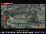 解放中国：潍县战役（下）