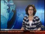 News Update