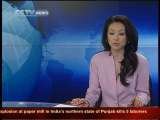 News Update