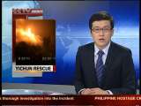 News Update