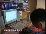 [�������]�ղ��Ҹ���2010.01.13��