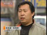 [����567]������ ����������2010.03.12��