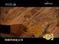 潘长江的父女情_CCTV节目官网-CCTV-12_央视网(cctv.com)