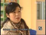 [���ŵ���]�ɶ�����ͣ�����ı���(2009.12.19)