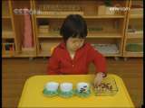 《你太棒了》分豆子：吉亚小朋友-1