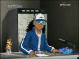 [���Ӿ糡]��ս����������51�� �����ľ���