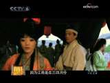 音乐之声 2009年 第46期-1