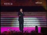 [艺苑风景线]《太行颂》演唱：戴玉强