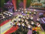 �й����ֵ��� 2009�� ��298��