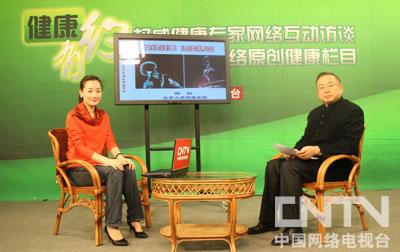 健康有约:北京大学肿瘤医院杨跃谈关于肺癌的