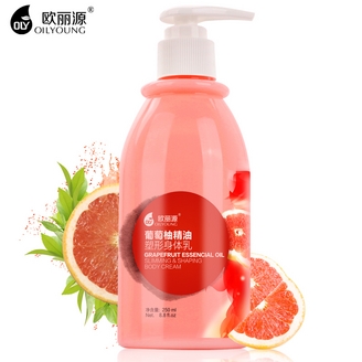 葡萄柚 塑形身体乳 欧丽源