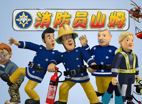 《<em>动漫</em>世界》官网_CCTV少儿频道栏目官网,提