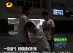 横漂生活第二集