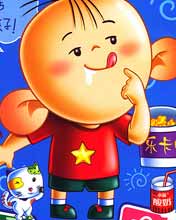 当当时间专题-CNTV动画台-中国网络电视台-当