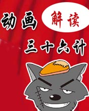 <b>�����������ʮ���ơ�</b><br>����Я�����ɱ��С��ı<br><font color=red>����ר��>></font>