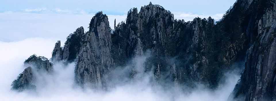 Mount Huangshan