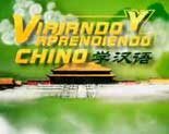 Aprendiendo Chino 