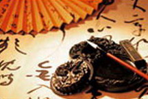 Questionnaire on “Special Chinese慢速新闻汉语”