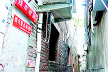 Qianshi Hutong