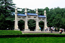 Dr. Sun Yat-sen&acute;s Mausoleum