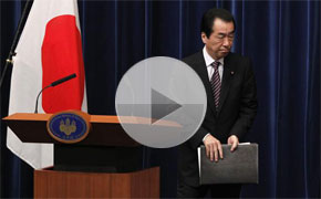 Naoto Kan&acute;s press conference after resignation