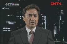 Main concerns of Japanese investors
