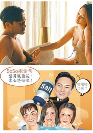 的那些事+清纯少女一